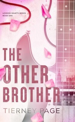 Другой брат